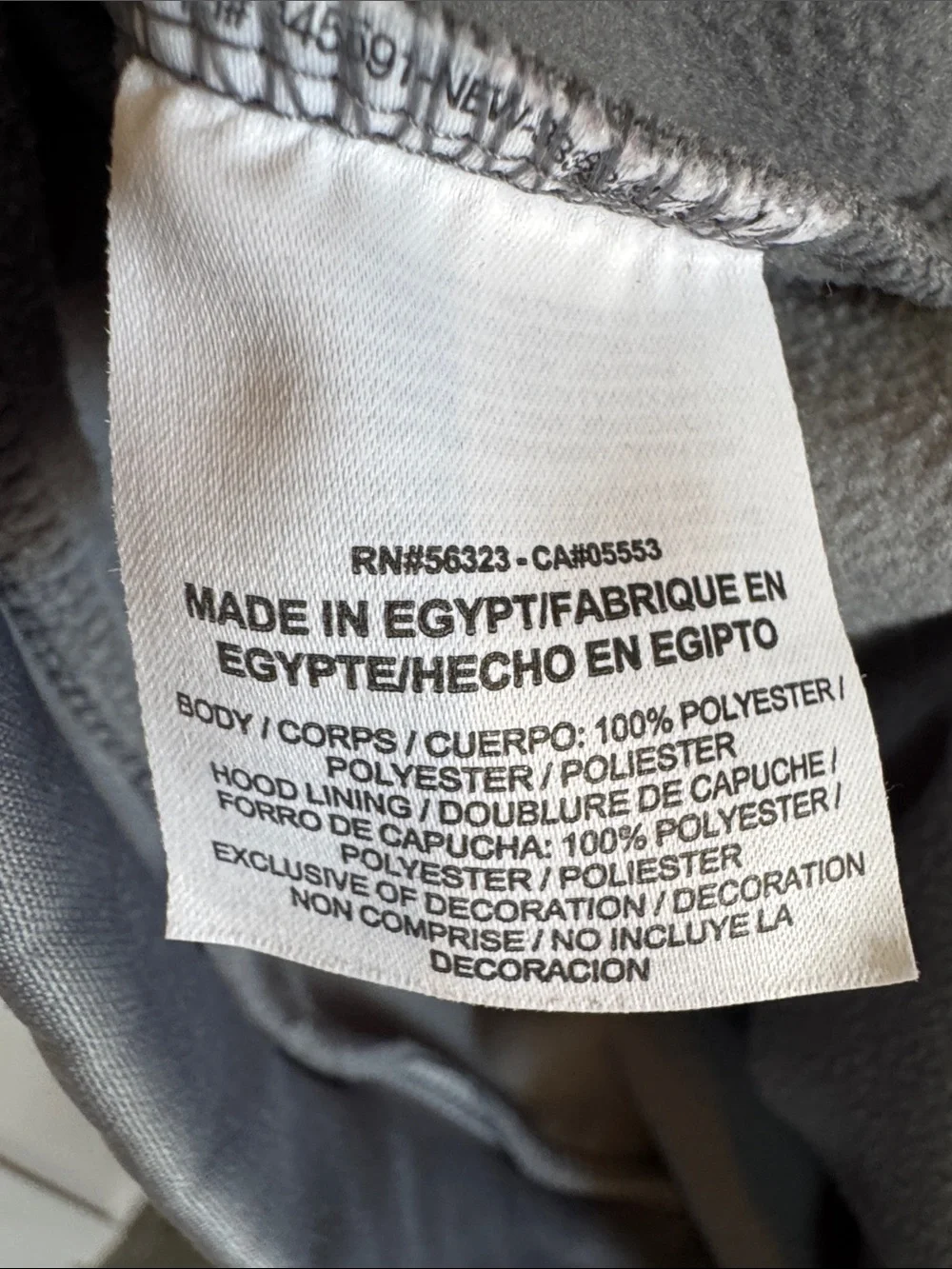 Nike Light Gray Hoodie with Black Patterned Swoosh